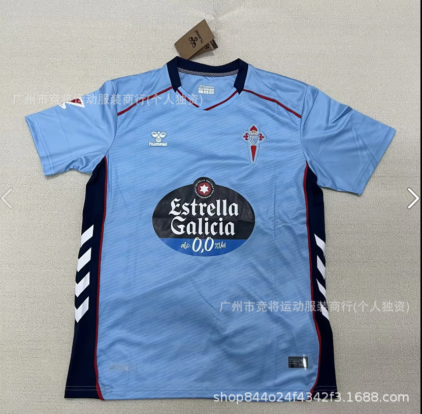26-27 Campeonato de Inglaterra Sheffield United Año del Caballo especial camiseta Campbell camiseta de fútbol de mangas cortas