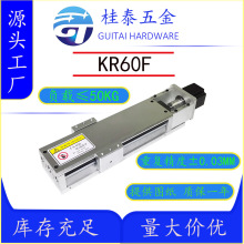 ��̩KR60FС��ֱ����܉��̨�Ļ��K�L��z�Uģ�M늄Ӳ��M�ŷ�ƽ̨