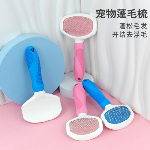 ����ճ��ˢ����؈�������؈ëˢ��ëˢ��ë�_�Y�������ӌ���ͨ��