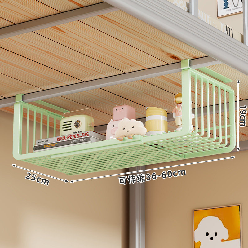 Cesta Colgante de Almacenamiento Telescópica para Dormitorio