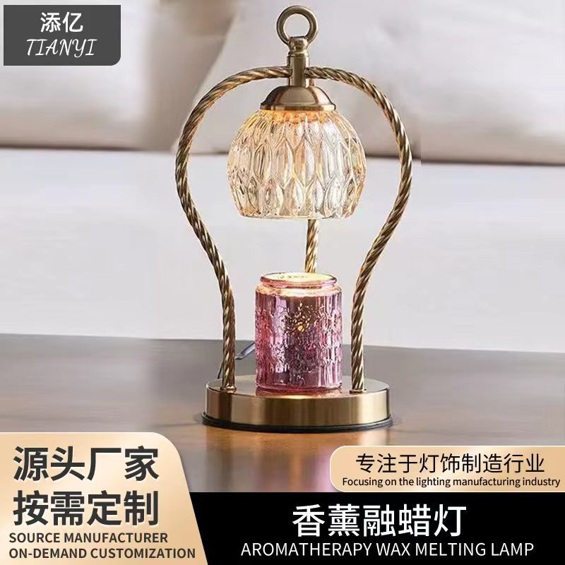 New Aromatherapy Lamp, Wax Melting Lamp, Home Decoration Table Lamp, Adjustable Height, Timer-Controlled Candle Melting Lamp, Warm Light, Wax Melting Lamp, Atmosphere Lamp