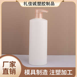 600/875ml平肩斜肩对称乳液瓶身体乳可印logo洗发水厂家批发包材
