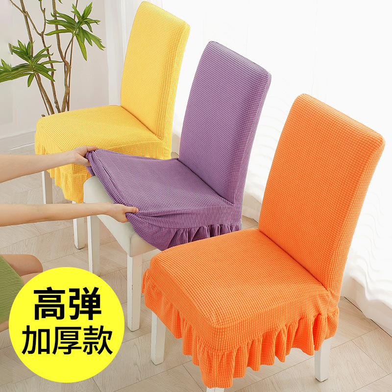 Cubierta de silla de mesa de comedor 2022 nueva cubierta de silla multifuncional respaldo integrado palillos universales cubierta de madera maciza asiento de comedor cojín de la silla