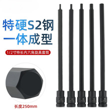 ��250�L�������Ǽ��L��Ͳ늄Ӱ������߰���1/2��������������