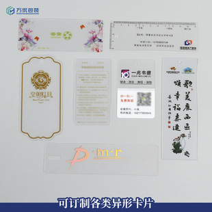 ͸��ĥɰpvc���ƿհ����Ϙ˺����l��ˮ���b��������·�����