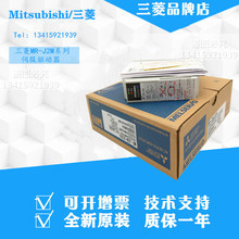 �����ŷ�����MR-J2M-10/20/40DU-PS  DU-S020/S018/S009/S022