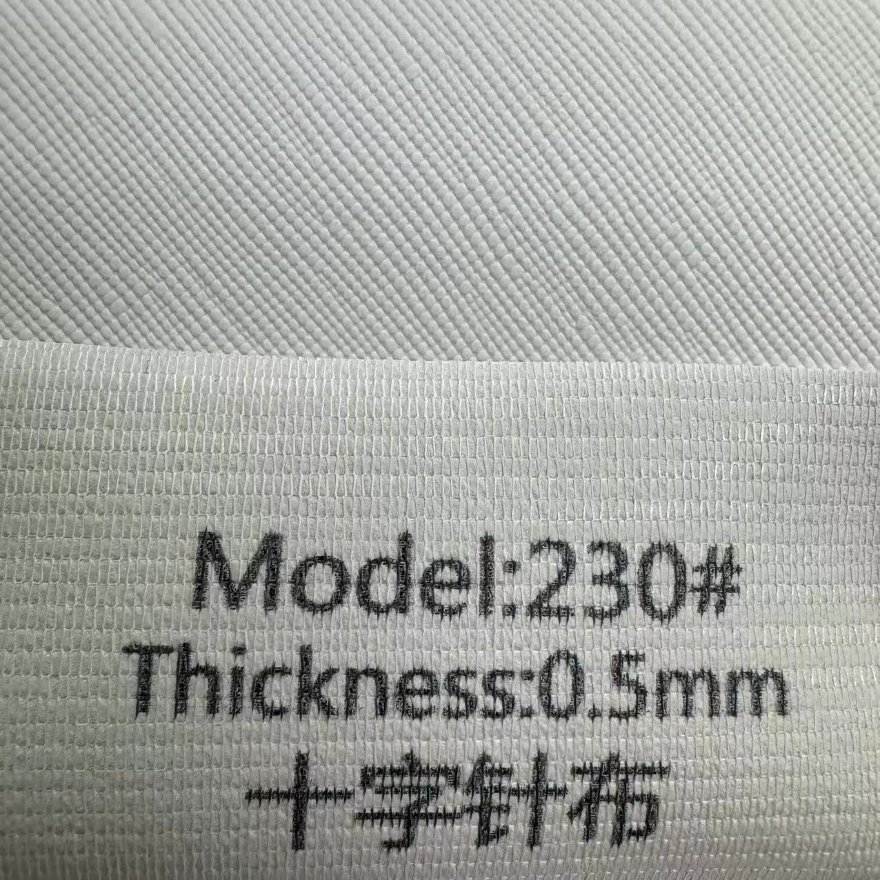 0.5mm 크로스 바늘 천