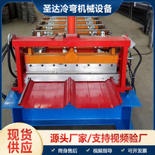 ����ȫ�ԄӲ�䓉��ߙC 820���Y�C���L����ߙC�Կ۽��Y���ߙC�S��