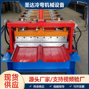 ����ȫ�ԄӲ�䓉��ߙC 820���Y�C���L����ߙC�Կ۽��Y���ߙC�S��