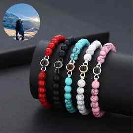 跨境爆款100种语言钛钢投影定 制图片手链情侣串珠手链白松石手串