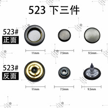 523������ƽ���ĺϿ���q�����������[�ο���