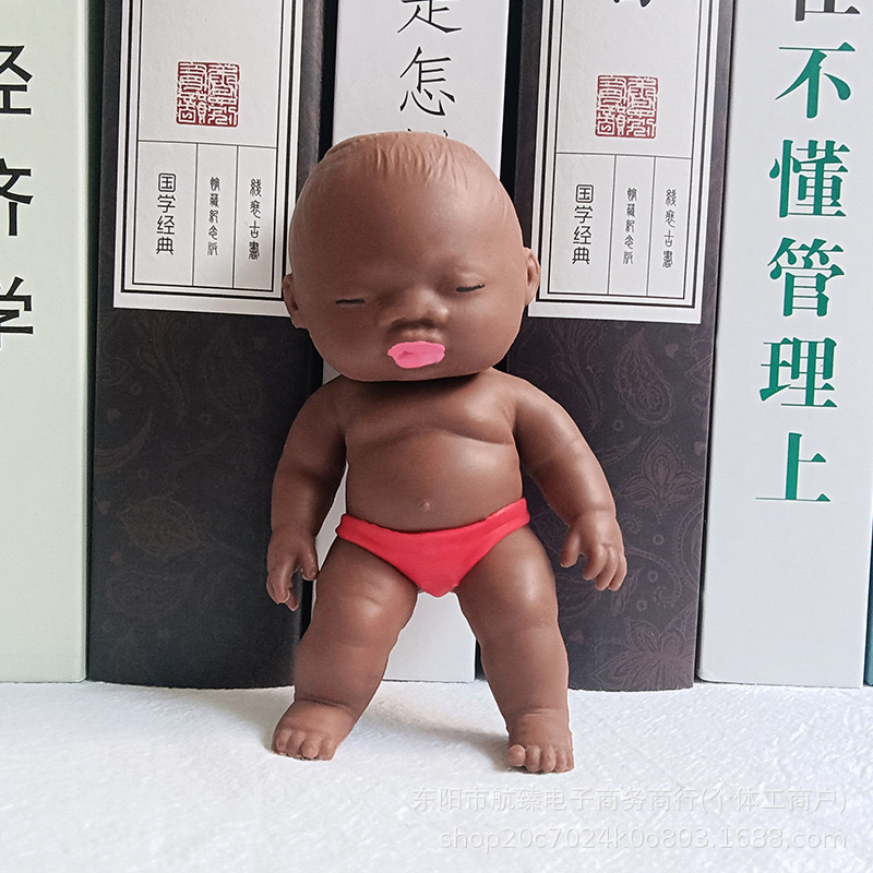 14CM 커피 컬러 인형 (반바지 랜덤)