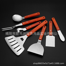 ���P������P ţ�ż��P �����F���P �����P���b �羳�N��ʳƷ�¿�
