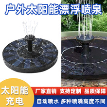 �羳̫��܇�Ȫˮ�����@��ɽͥԺ΢��Ư����Ȫ��ˮ��������ˮ��Ȫ