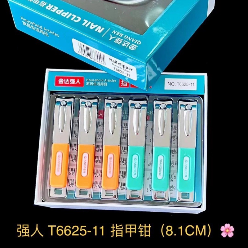 53 cajas de uñas de hombre fuerte - 1 cortador de uñas multifuncional abertura de botellas de uñas barraca de uñas tijeras de uñas de caja image 3