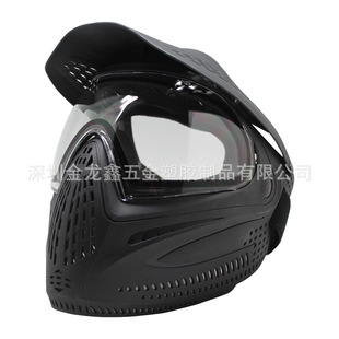Great��ɫ�p����ñ������ �羳�����ʏ�cs����paintball�^��mask