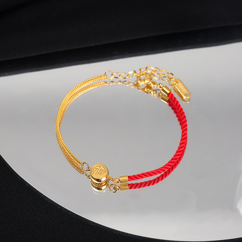 Double-Sided Lucky Bracelet Women's 18K Gold Niche Advanced Design Benmingnian Red Rope Light Luxury Titanium Steel Bracelet Double-Sided Lucky Bracelet Women's 18K Gold Niche Advanced Design Benmingnian Red Rope Light Luxury Titanium Steel Bracelet