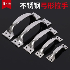 家具五金;合页、铰链;插销