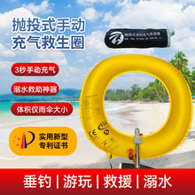 Eyson���ɒ�Ͷʽ�Ԅӳ�����Ȧ������Ԯ���ʽ�p�ɿ��ۯB����