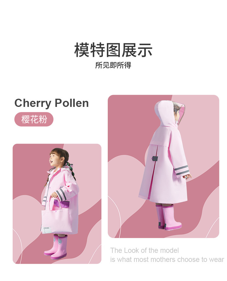 LK2211012详情页-750_01 (13).jpg