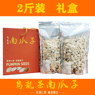 �������Ϲ���̨���Lζ�׹��Ӳ��~��؛��ʳ�G�����500�ˈԹ���؛