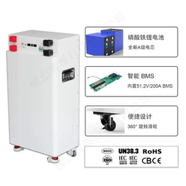 锂电池;其他电源;其他能源