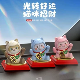 USB风扇;USB灯;迷你电风扇