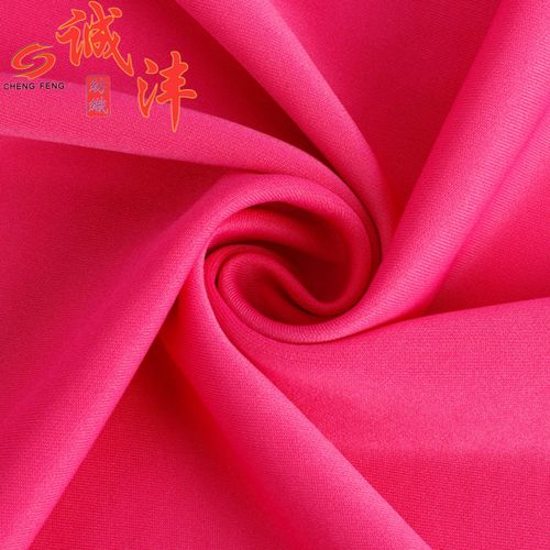 Mesh space layer knitted fabric mask baseball dress sport set, polyester, ammonia, elastic, air surface material