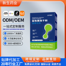 ���Ƽ�ʳ���������ɷ��c���������ۻ������������f�|���w��ϴ���