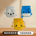 【定制】趣味萌宠鲨鱼海狮海豹卡通束口包毛绒收纳包包可爱零钱包