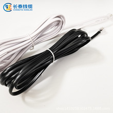 Saӹo~RJ11RJ12/4P4C/6P4C/6P6CƽƷԒ28AWG