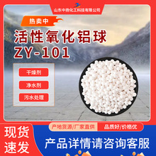 �F؛���l���������X��2-4mm��춸����ˮ�����r����