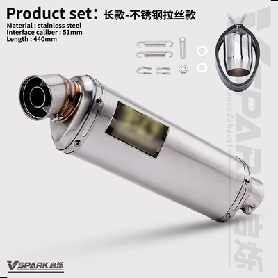 Motorcycle exhaust pipe exhaust pipes, Yoshimura universal - style-3-440mm-stainless-steel-in-natural-color
