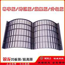 �ֵ��J���������^�氼��YÓ���Yǰ�Y��Y�ܺY�ߺY�ո�C���