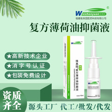 �S��@�ͷ������͵�Һ�����X�����坍���Fș�͇���10ml