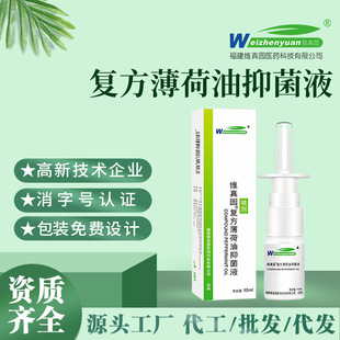 �S��@�ͷ������͵�Һ�����X�����坍���F�͇���10ml���䰸�Y�|��