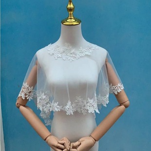 Bridal white mesh shawl water soluble flower short pullover Cape wedding banquet evening dress with cloak