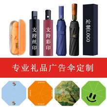 ���uv���ۯB���Ƃ�������l�������������ÿ�ӆlogoӡˢ�V���