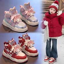 ͯЬܲЬ2025ﶬ¿pܛ׷ͨŮͯeЬ\Ь