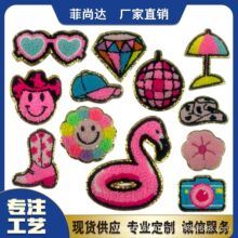 �羳ɳ���Lñ��ë����X�����˽�߅�̽����N�·��a���NƬ����
