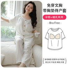 �ļ����ص����ӷ��и���������˯��Ů�����鱡�������ɼҾӷ�