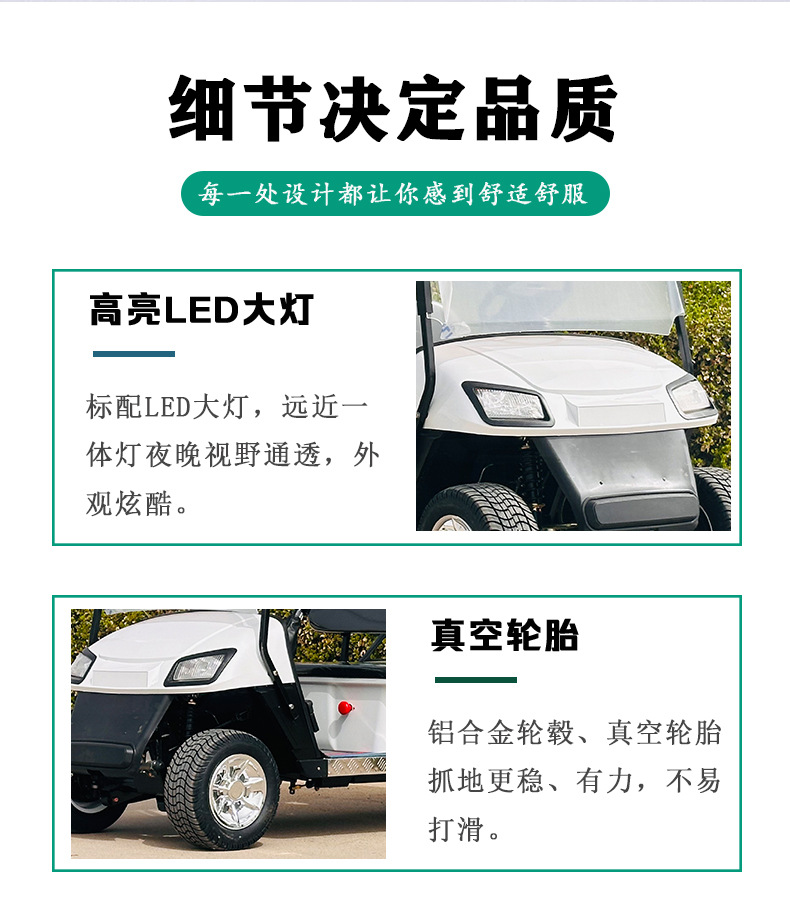 Golf Cart Sightseeing Car Hotel Reception Shuttle Campus Airport Shuttle Tourist Attraction Electric Sightseeing Car