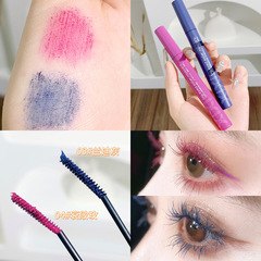 xixi大眼妹妹睫毛膏防水不暈染纖長卷翹根根分明小刷頭彩色睫毛膏