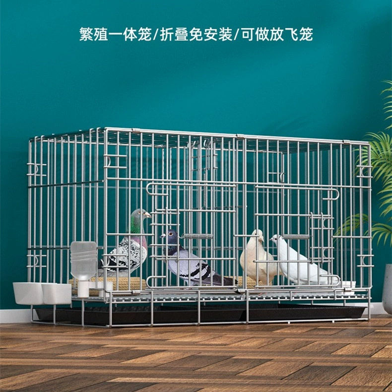 Крупномасштабная голубиная клетка для разведения птиц специальная клетка для птиц плюс толстый железный попугай клетка