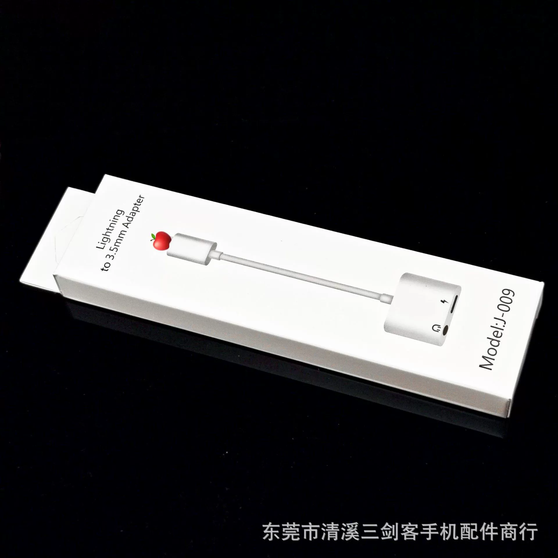 Apple, совместимые наушники, кабель адаптер для зарядки, 8, 12, 2 в 1