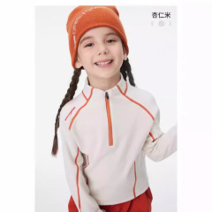 女の子用衣類、柔らかい牛柄のドレープ加工、立体的なフィット感、中大サイズの男女兼用、ハイネック、長袖、立体的なフィット感でスリムに見せる