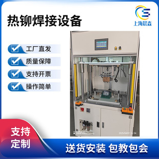 Դ�^�S���ŷ����T�ܺ��C�Ԅ��ŷ����T���ۙC���z�����O���T�әC