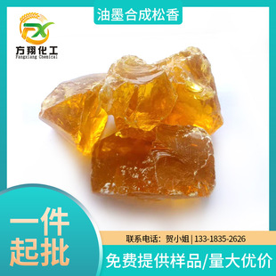 �S��ֱ����ī�ϳ����������ӡˢƷ�T����ӡ����ӡ�F����ӡ�F��ī