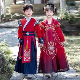 六一汉服男童儿童古风超仙2025新款女童国学服古装夏季演出服唐装