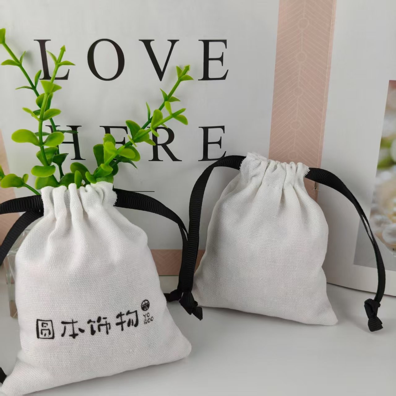 工厂直销定制简约帆布螺纹丝带束口袋颜色多选首饰珠宝手机钥匙袋